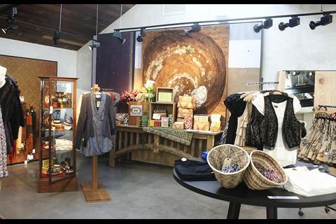 Anthropologie, King's Road